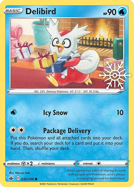 Pokémon TCG: Holiday Calendar (2022)