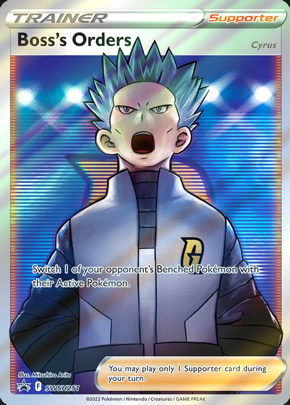 Mysterious Cyrus Full Art Promo Revealed! - | PokéBeach.com Forums