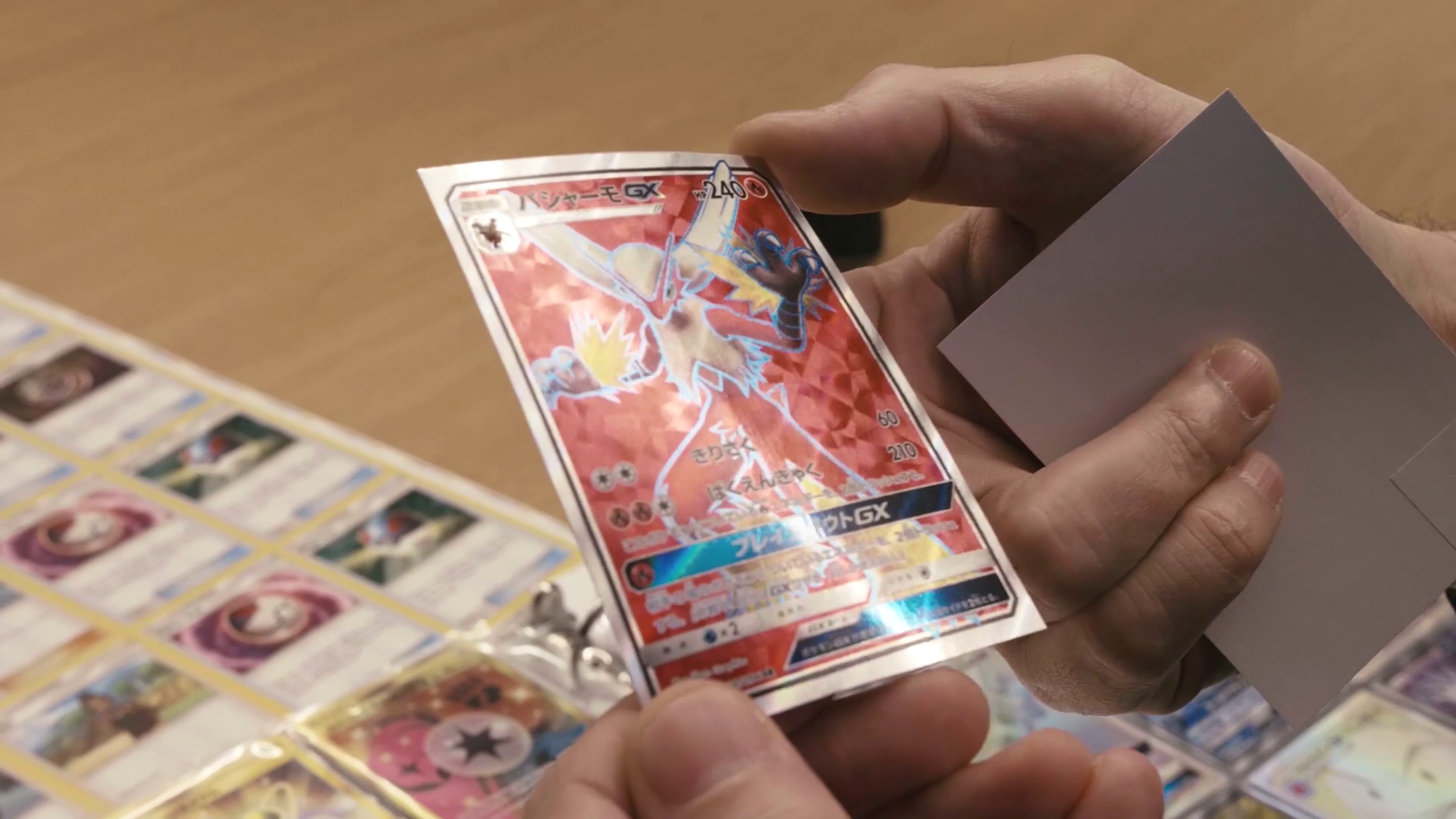 Unprecedented Video Showing How Pokemon Cards are Made from Start to Finish! - | PokéBeach.com Forums