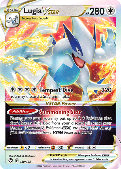 Amazon.co.jp: ポケットモンスター トレーディングカードゲーム