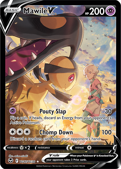 Rayquaza VMAX · Silver Tempest (SIT) #TG20 ‹ PkmnCards