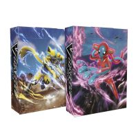 V-Battle-Deck-Zeraora-Deoxys-3-200x200.jpg