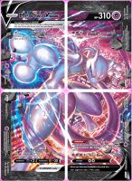 Mewtwo V-UNION