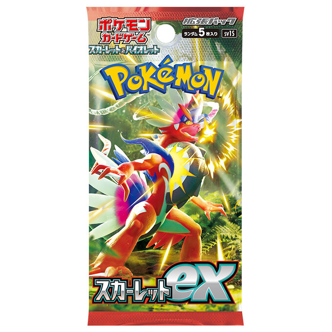 Gold Miraidon ex leaked from Scarlet/Violet set : r/PokemonTCG