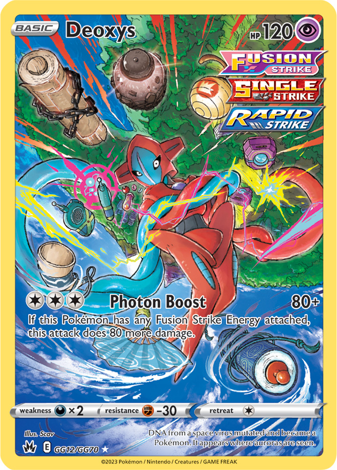 Deoxys VSTAR-VMAX Battle Box - Pokémon TCG - Pokemart.be