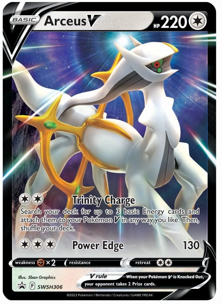 Nintendo Power reveals American Arceus distribution dates - Bulbanews