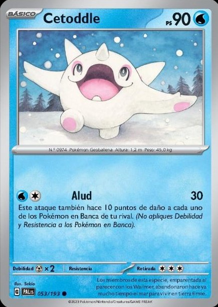 The Card That FINALLY Ends Mew VMAX?! - More New Paldea Evolved Cards  Revealed! - Pokemon TCG News 