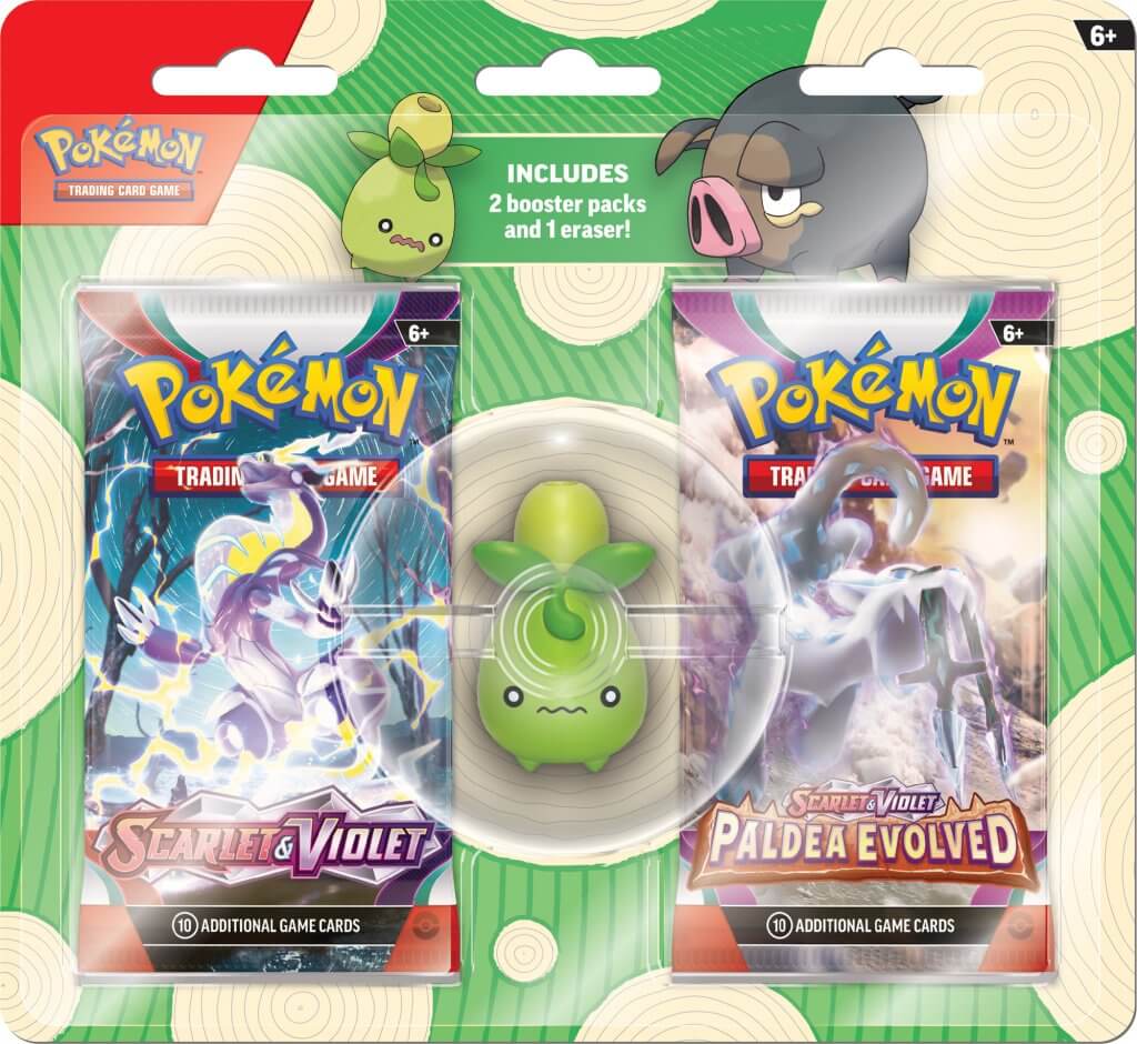 Back eraser deals