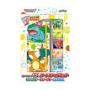 I Just Opened Pokemon's NEW 151 Set& It's INSANE! 