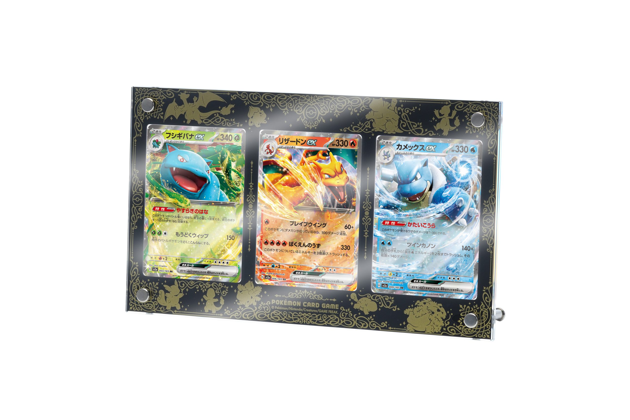 Lucro ou Prejuízo Pokémon TCG Coleção 151 - EP01 #pokemon #pokemoncard