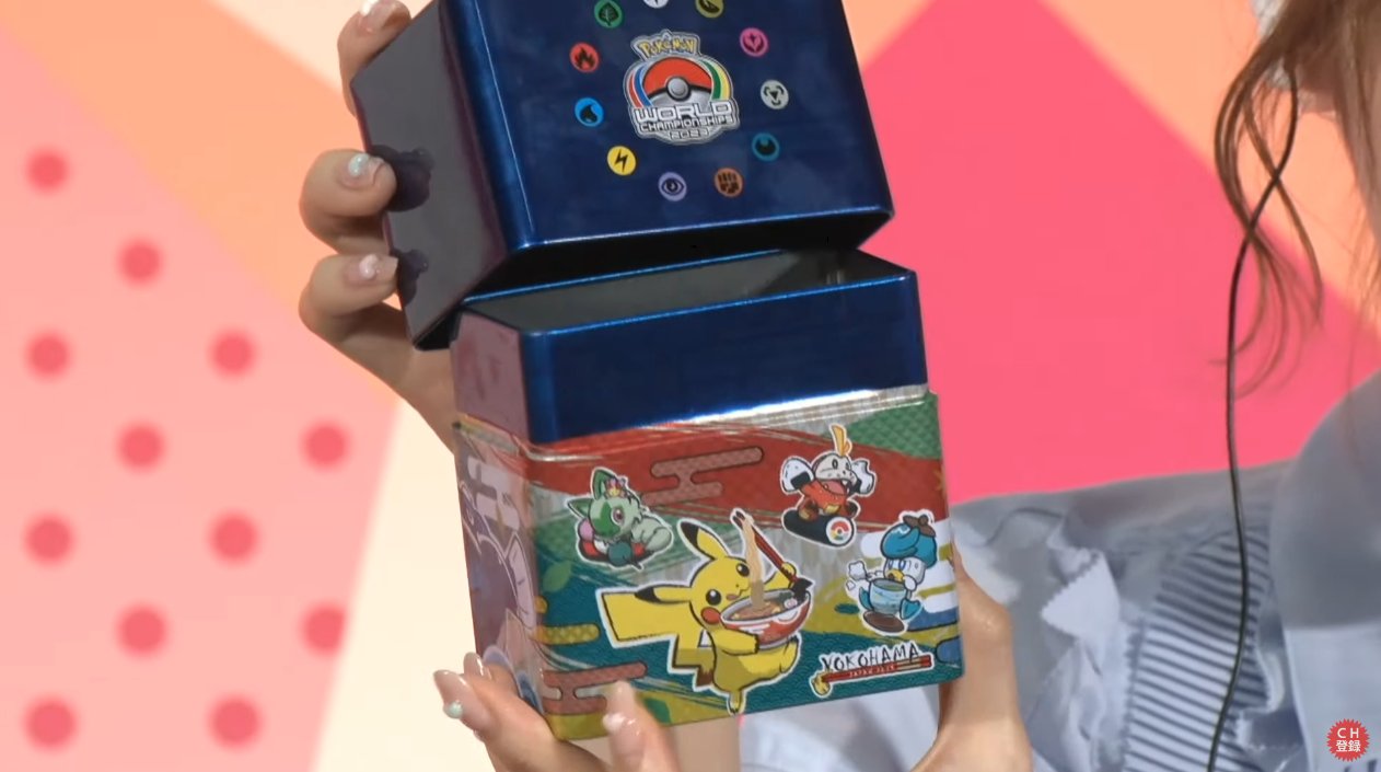 Pokémon World Championships 2023Yokohama