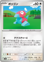 Pokemon Card 151 Set Revealed: Kadabra Makes Comeback After 20-Year Absence, PokeGuardian