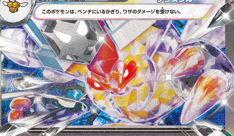 ex Battle Decks Featuring Kangaskhan ex and Greninja ex Revealed for  October! 