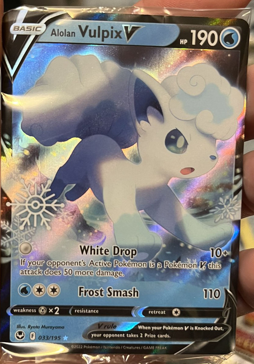 Pokémon TCG: Holiday Calendar (2023)