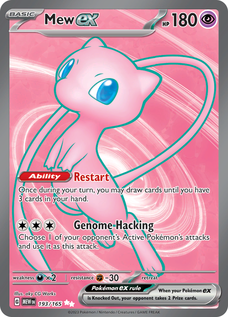 Mew ex 205/165 Pokémon 151 EV3.5 - Cartes Pokémon