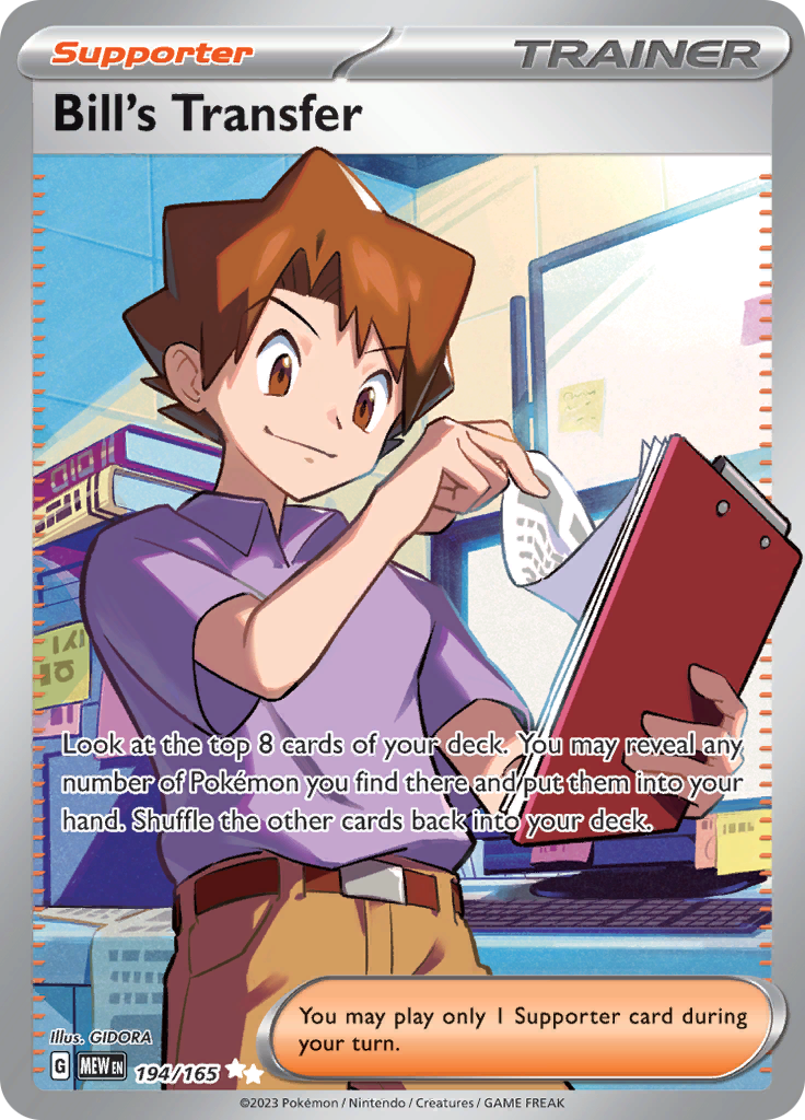 Pokemon 151 the latest Pokemon card series - Pokemart.be