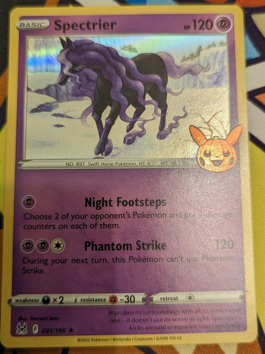 Onix · Unified Minds (UNM) #103 ‹ PkmnCards in 2023