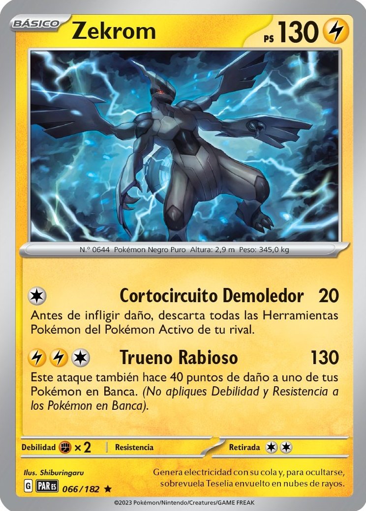 Golisopod ex, Jirachi, Mela, TM Turbo Energize from Paradox Rift  Revealed! 