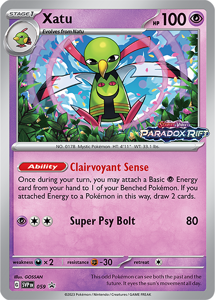 Tinkaton ex (svp-31) - Pokemon Card Database