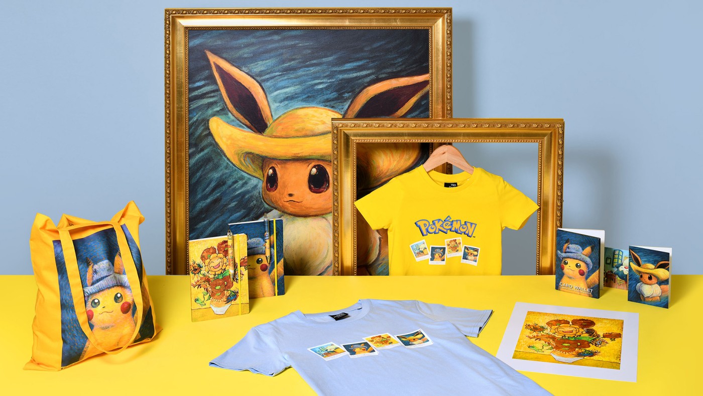 Van gogh museum shop hot sale online