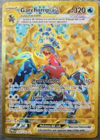 Garchomp-ex-Hyper-Rare-144x200.jpg