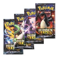 PRIVATE PACK SPÉCIAL DESTINÉES DE PALDÉA – PokeStation