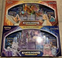 Kanto-Power-Collections-200x189.jpg