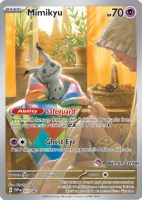 Mimikyu - Shiny Treasure ex #265 Pokemon Card