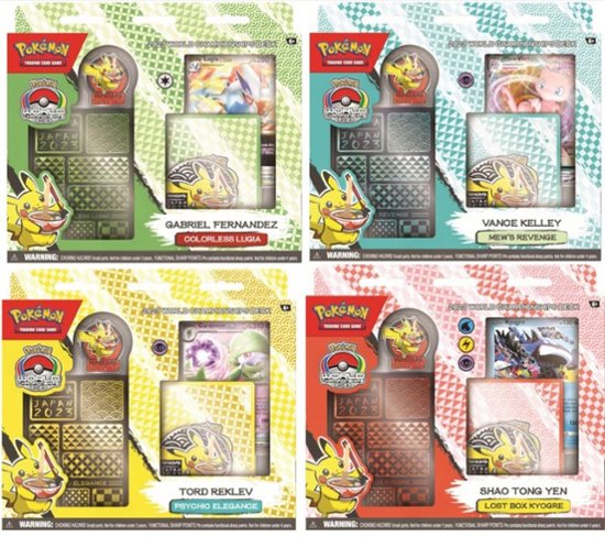 Clearer 'CoroCoro' Scans, Worlds 2010 Video Game Info 