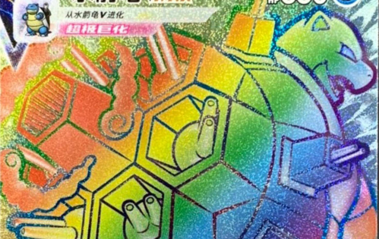 Clearer 'CoroCoro' Scans, Worlds 2010 Video Game Info 