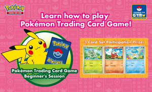 eng_news_TCG_Tutorial_Session_Promo-300x182.png