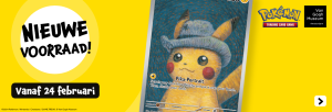 Pikachu-Van-Gogh-Promo-300x102.png