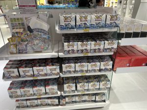 Pokemon-Center-Japan-English-Pokemon-TCG-Products-300x225.jpg