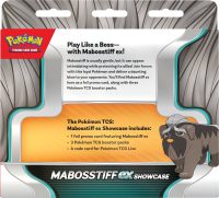 Pokemon-TCG-Mabosstiff-ex-Showcase-Back_EN-2000x1813-1478e37-200x181.jpg