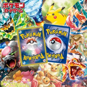 TCG-Preview-Pokemon-Day-300x300.jpg