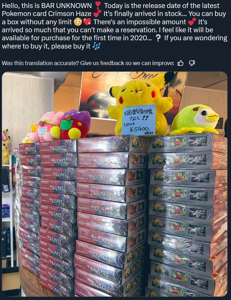 Pokemon Japan Increasing Supply of Booster Boxes, Reprint of