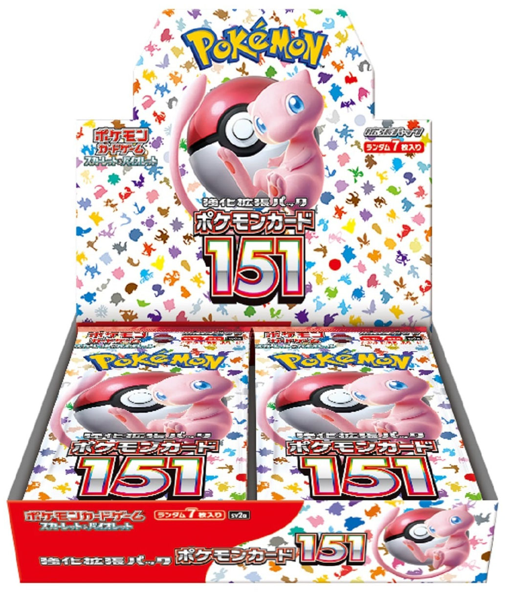 楽天市場】ポケットモンスター ブラック2 ホワイト2 セットの通販