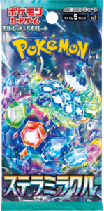 product-image-1-149x300.png