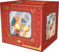 Charizard-ex-Super-Premium-Collection-3-200x176.jpg