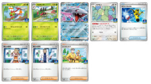 Gym-Promos-July-300x167.png