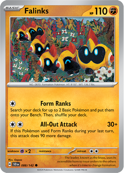 Venusaur ex - 001/142 - Stellar Crown - Double Rare