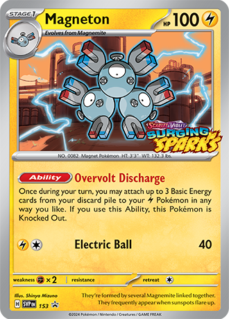Magneton-Promo.png