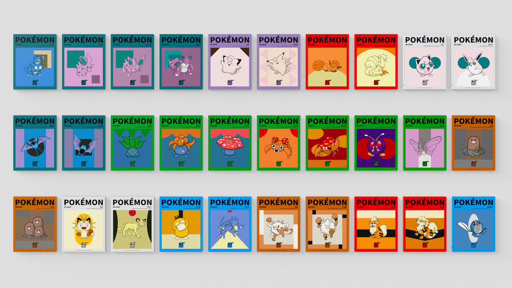 Collect 151 Journey