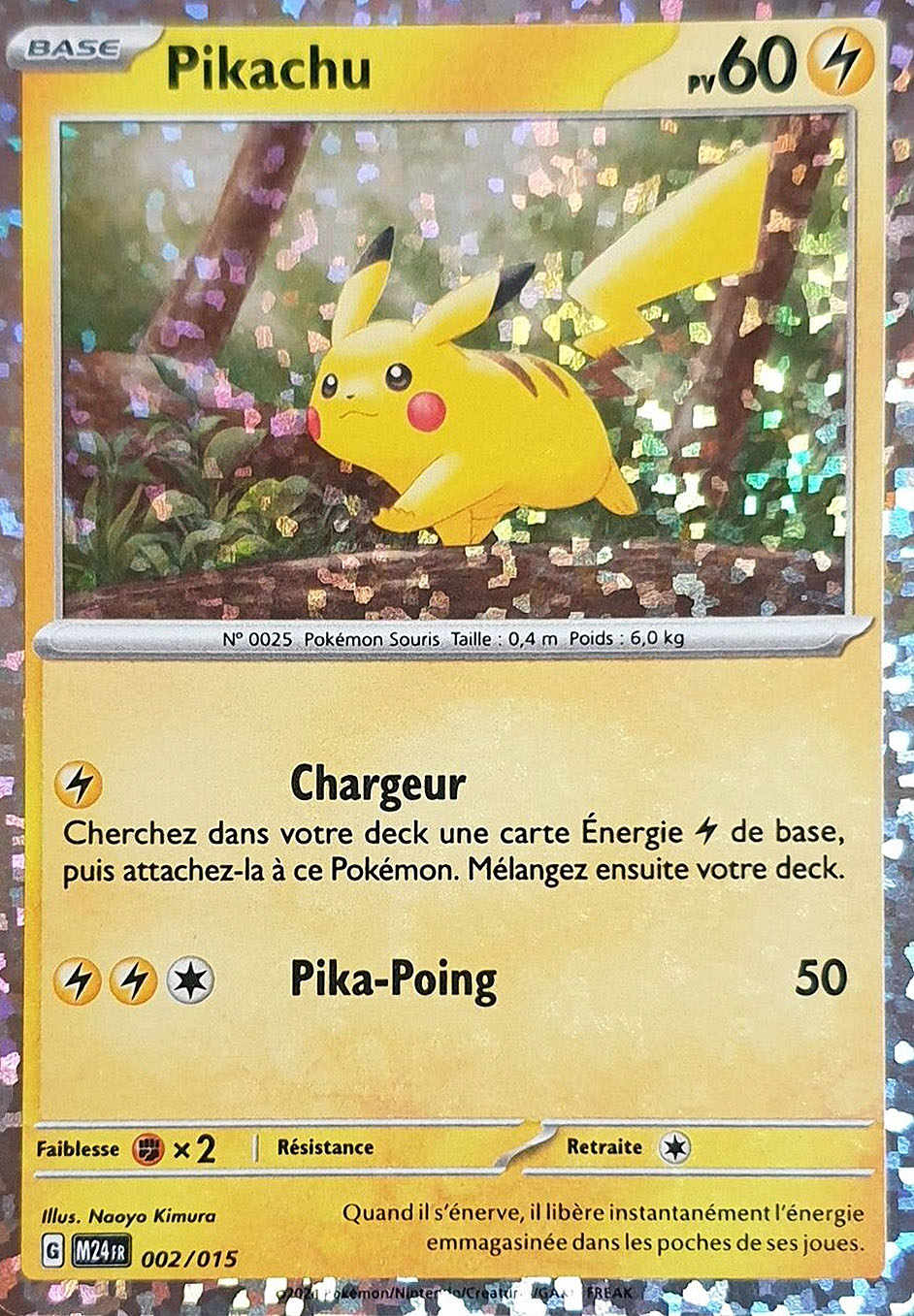 All McDonald's 2024 Pokemon Cards Revealed, But Still No