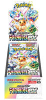 Terastal-Festival-ex-Booster-Box-92x200.jpg