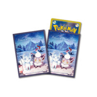 deckshield_premium_Snowy-Gathering-200x200.jpg