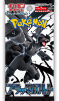 infoProduct-img-1-117x200.png
