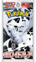 infoProduct-img-2-117x200.png